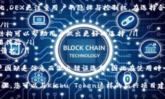 在TPWallet中兑换Kishu Token，可以按照以下步骤进行