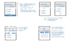 注册TPWallet所需的内容通常包括以下几个步骤和要