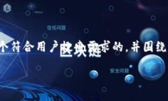 对于“tpwallet怎么卖出去”，我们可以先为这个话