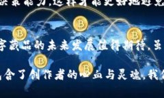 十八数藏（Shiba Inu Chain - 也被称作SHIB）并不直接