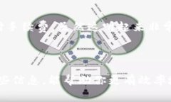 在TPWallet中查看手续费相对比较简单，但需要一些