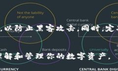 在一部手机上下载和安装多个相同的应用程序，