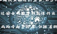 区块链赛马一般是指结合区块链技术与赛马行业