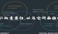 为了帮助你更好地理解区块链行业中收入确认的