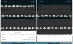 区块链的生态系统是指围绕区块链技术所形成的