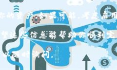 关于给TPWallet充币的具体步骤，通常涉及几个方面