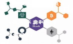 要登录TPWallet，用户需要了解以下几个重要方面：