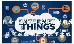 区块链企鹅，作为一个概念或名词，目前并没有