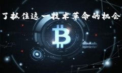 马化腾（Pony Ma）是中国科技公司腾讯的创始人之