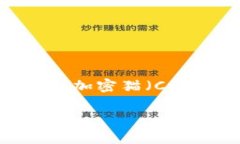 在区块链的世界里，有很多不同类型的游戏和机