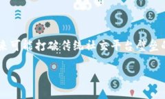 抖音（TikTok）作为全球知名的短视频平台，近年