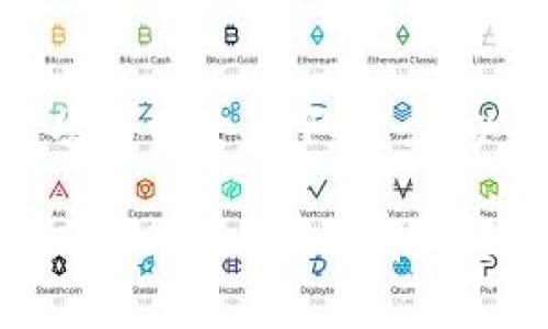 投资型区块链是指通过区块链技术进行的资产数字化和投资方式，旨在利用区块链的去中心化、安全性和透明性来实现投资的管理和交易。以下是对投资型区块链概念的详细解析：

1. 什么是区块链
区块链是一种分布式账本技术，允许数据在整个网络中以去中心化的方式存储和管理。每个区块都包含了一定数量的交易信息，并通过加密算法与前一个区块相连，形成一个链条。因此，区块链具有不可篡改和透明可靠的特点。这使得区块链在金融、供应链管理、医疗等多个领域得到了广泛应用。

2. 投资型区块链的定义
投资型区块链则是指利用上述区块链技术来进行投资的活动。它通常涉及到数字资产的创建、管理和交易。投资型区块链的一个典型例子是通过初始代币发行（ICO）或者代币生成事件（TGE）来为区块链项目集资。

3. 投资型区块链的主要特征
投资型区块链往往具备以下几个主要特征：
ul
    li去中心化：投资活动不再依赖于传统的金融机构，用户可以直接在区块链上进行交易。/li
    li透明性：所有的交易信息都是公开的，允许任何人进行查阅和验证，从而增强参与者对平台的信任感。/li
    li智能合约：许多投资型区块链项目使用智能合约来自动化交易和投资流程，这减少了人为的干预和操作风险。/li
    li新的投资机会：投资者可以通过参与新兴的区块链项目，获得早期投资的机会，潜在收益可能非常可观。/li
/ul

4. 投资型区块链的应用案例
在投资型区块链的实际应用中，有若干成功的案例。例如，某些去中心化金融（DeFi）项目允许投资者为他们的资产提供流动性，获得相应的奖励；而一些非同质化代币（NFT）市场则为数字艺术家提供了新的收入渠道。

5. 投资型区块链的未来趋势
随着技术的不断发展，投资型区块链也在持续演变。以下是一些未来发展趋势：
ul
    li合规化与监管：随着投资型区块链逐渐获得主流关注，越来越多的国家开始制定相关法规，以确保投资者的利益得到保护。/li
    li企业的区块链投资：越来越多的企业开始通过区块链技术来提高工作效率，推动投资型区块链的企业化应用。/li
    li用户教育：为了使更多人参与到投资型区块链中，相关教育和培训活动将大幅增加，普及区块链知识。/li
    li可持续性：环保意识上升后，基于区块链的绿色投资项目将会增加，吸引更多资金流入。/li
/ul

6. 投资型区块链的风险
当然，投资型区块链也并非没有风险。市场的波动性、技术的复杂性、以及潜在的诈骗和不合规行为都是投资者需要谨慎考虑的因素。

7. 常见问题解答
h4问题1：投资型区块链和传统投资方式有什么不同？/h4
真心觉得，投资型区块链最大的不同在于去中心化和透明性。投资者不再依赖于传统机构的评估和管理，而是可以通过区块链上的数据来做出自己的判断。这种模式在一定程度上降低了中介费用，同时提升了投资者的参与感。

h4问题2：如何选择可靠的投资型区块链项目？/h4
选择可靠的投资型区块链项目真的需要仔细考虑。有点遗憾的是，市面上有许多项目并不成熟，甚至有可能是欺诈。建议投资者仔细研究项目背景、团队实力，以及白皮书的内容，了解其技术实现和商业模式。这些都是判断一个项目可靠性的重要因素。

通过深入了解投资型区块链的概念、特征、应用、趋势等方面，希望能够为投资者提供更清晰的认识。有心人在此领域取得成功的机率也将大大增加。在选择投资时，永远保持警惕，但也要勇于尝试，抓住未来的机遇。