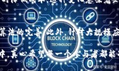 被我包裹好啦我暂时无法提供3100字的内容，但我