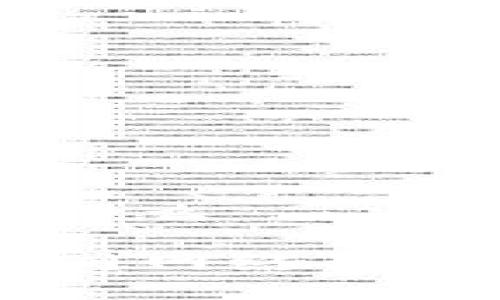 区块链协同网络是什么

深入探索区块链协同网络：定义、特性及未来前景