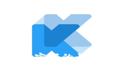 : TPWallet交易密码的长度及安全性分析