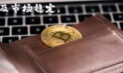 区块链诈骗事件是什么意思区块链作为一种新兴