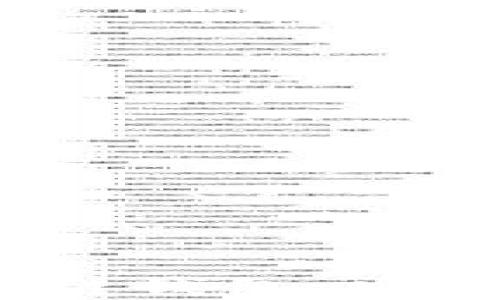 
深入了解Share区块链钱包：安全性、功能与使用指南