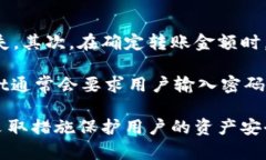 如何查看TPWallet的自身地址：详细步骤解析TPWal