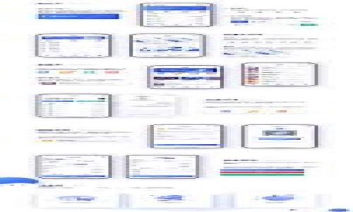  TPWallet授权管理设置指南：全面提升您的钱包安全性