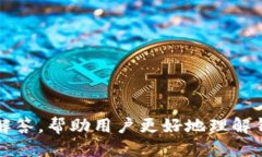 jiaoti如何将TPWallet助记词导入BitKeep钱包：详细指