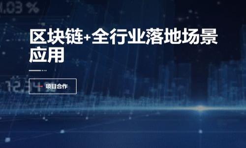 

TP钱包使用指南：解决供应商不可用的问题