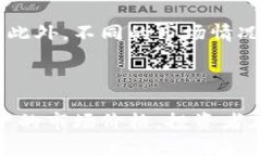   区块链涨跌逻辑图解：全面理解数字资产价涨跌