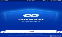 TPWallet私钥找回指南：步骤、技巧与注意事项