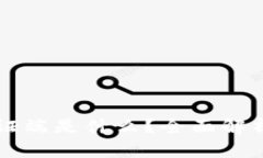区块链中的证端是什么？全面解析与应用前景