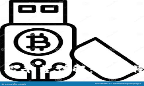 区块链正规产品平台详解：关键特点与市场分析