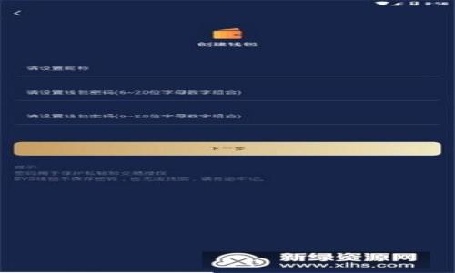 

深入了解Z区块链：创新技术与应用前景