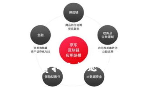 TPWallet手续费扣除问题详解及解决方案