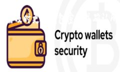 在TP钱包中管理空投币授权的详细指南TP钱包, 空