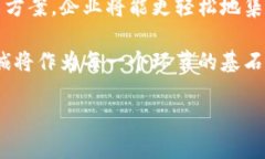 区块链投诚是什么意思bianhao区块链, 投诚, 加密