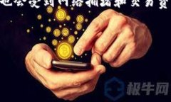 对于“tpwallet转出需要确认多少次”的问题，首先