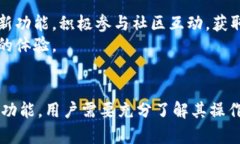 TPWallet购买数字货币后资产未显示的解决方案TP