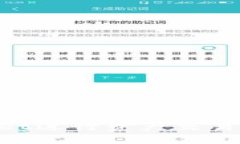 如何利用TPWallet进行资产交易与变现：详尽指南