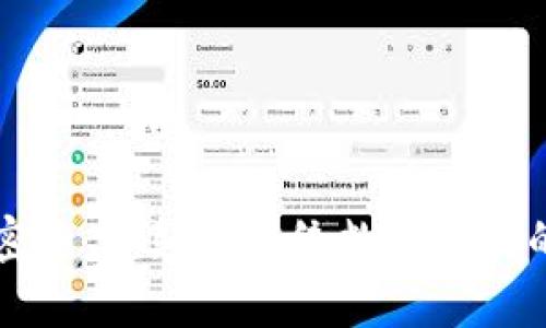 区块链加密云盘：颠覆传统数据存储的未来技术