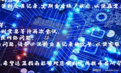    如何将蓝贝壳提币到TP钱包：详细指南  /  gua