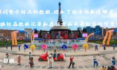区块链（Blockchain）是一种分布式数据库技术，最