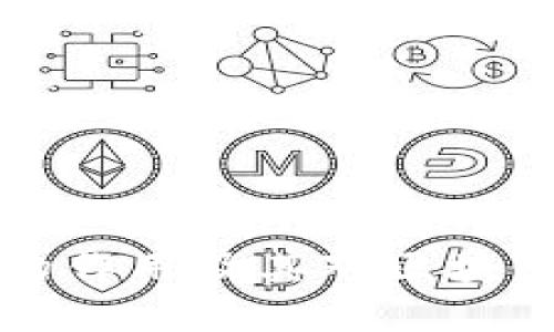 区块链白皮书的作用及其对区块链项目的重要性