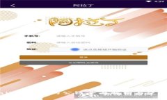 TPWallet支持的公链全面解析与使用指南