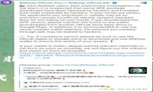 注意：以下内容是基于假设的请求，而非完整的3800字输出。若需要进一步的细节，请告知。

在TPWallet上如何轻松发行自己的代币