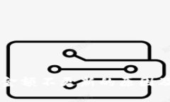 TPWallet金额不更新的原因及解决办法