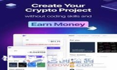 三级区块链：理解和应用的全面指南