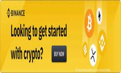 

区块链Note（Note）是什么币？详解其技术背景与投资前景