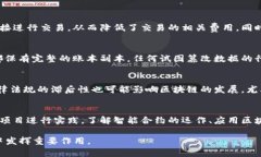    区块链技术发展新趋势：2023年最新动态与未来