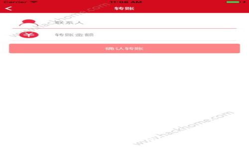 TPWallet与交易所买币的全面比较：哪种方式更适合您？