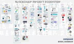 tiaotiTPWallet安装问题及解决方案详解/tiaotiTPWalle