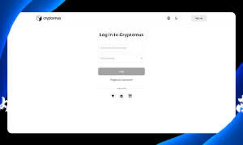 : TPWallet内部跨链转账详解：操作指南与注意事项