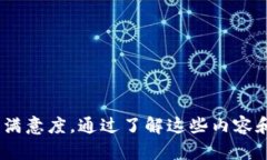 tiaoti京东云和区块链平台：探索数字化时代的创
